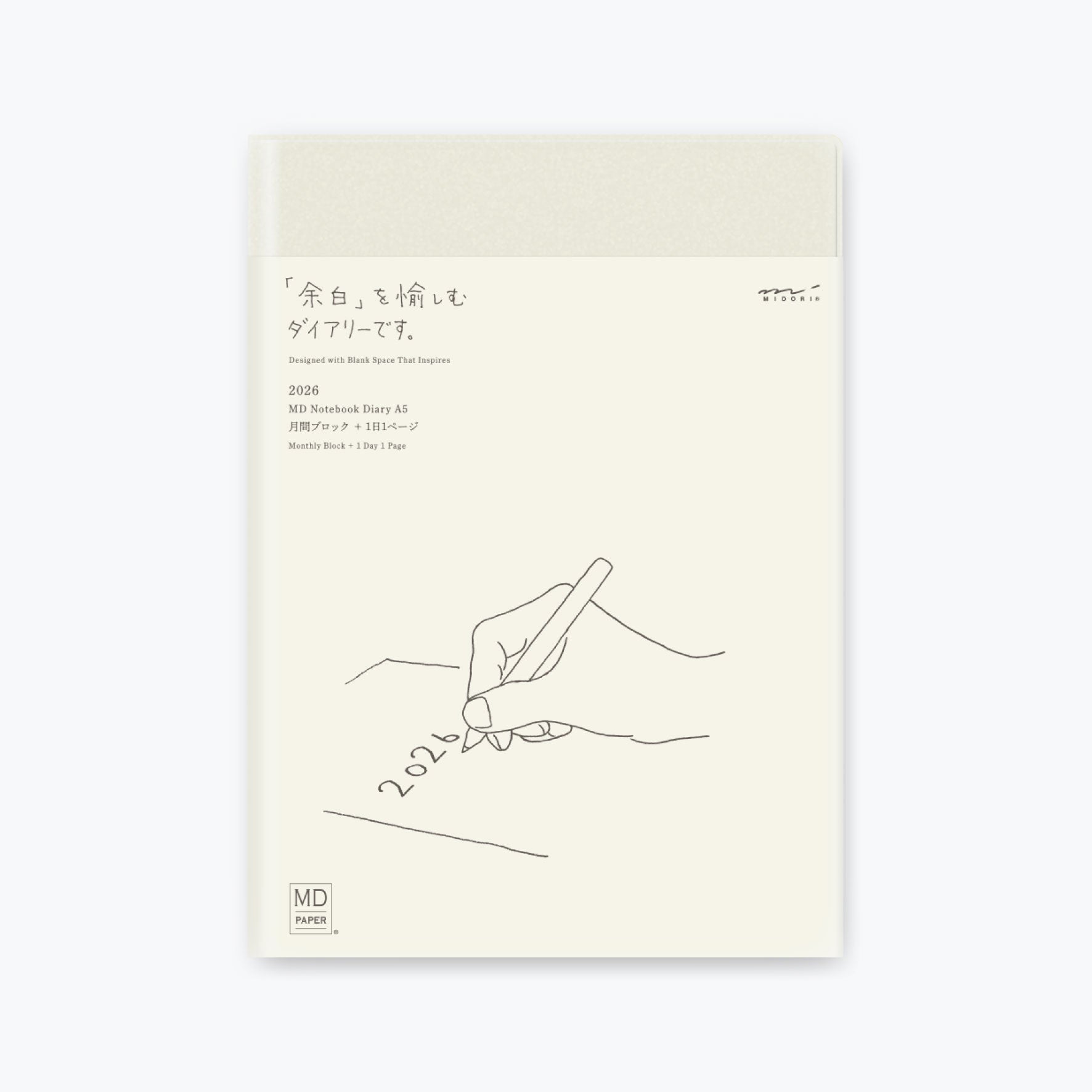 Midori - 2026 Diary - MD 1Day 1Page - A5