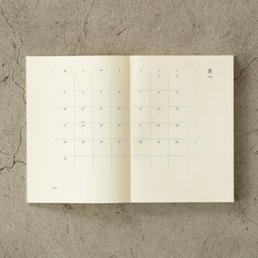 Midori - 2026 Diary - MD Notebook - A5
