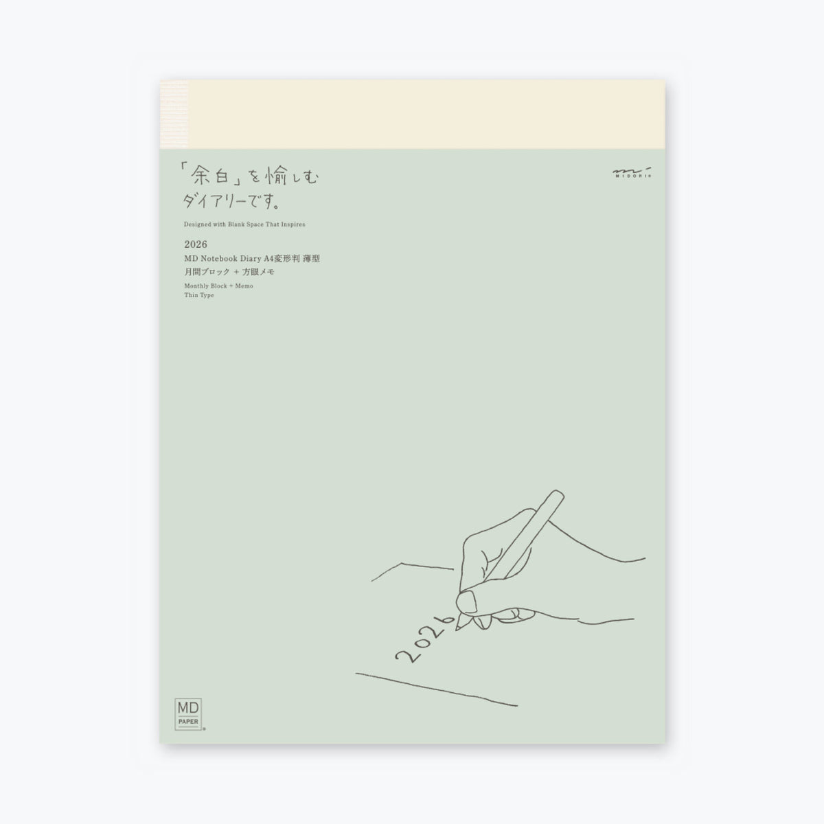 Midori - 2026 Diary - MD Notebook - A4 Thin