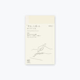 Midori - 2026 Diary - MD Notebook - B6 Slim