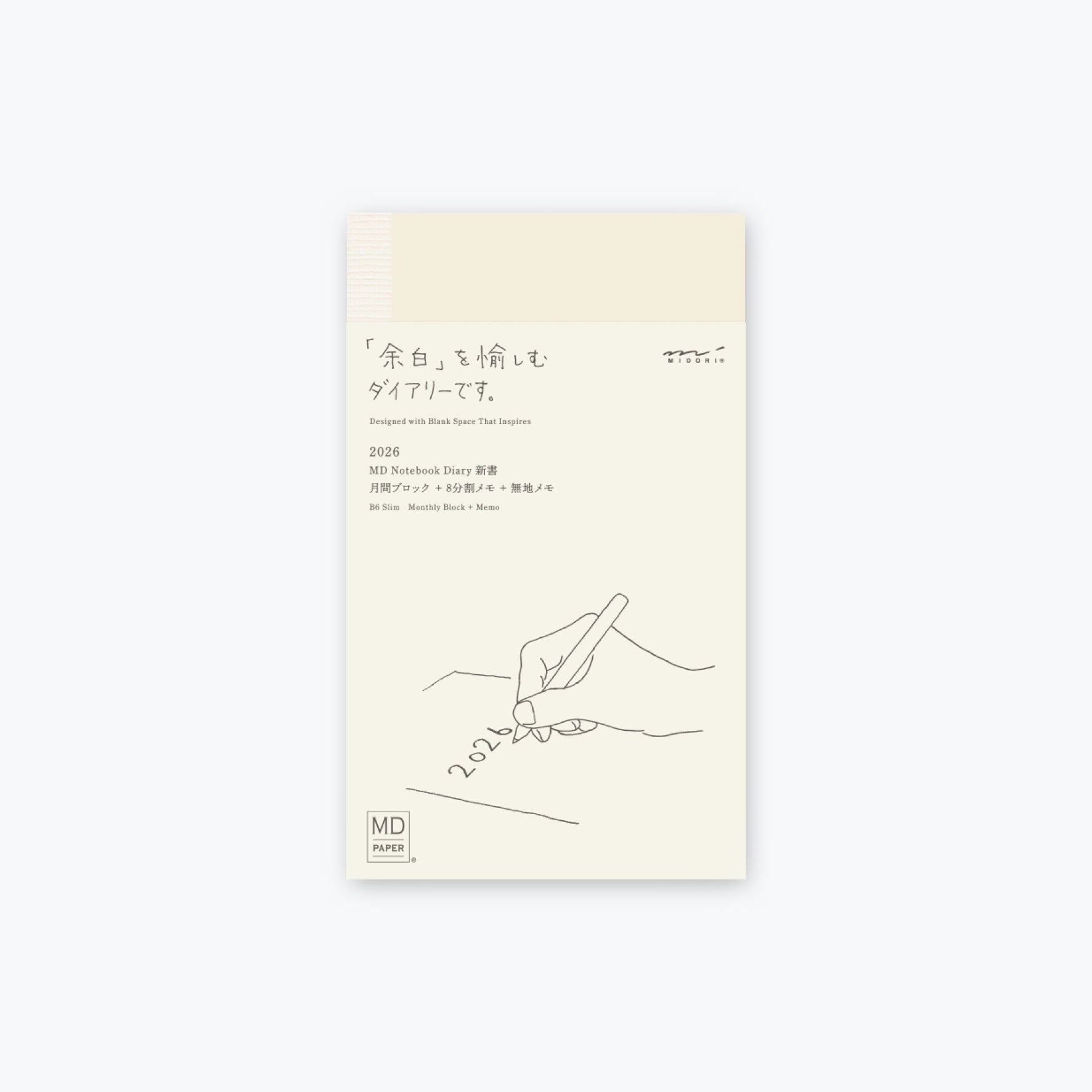 Midori - 2026 Diary - MD Notebook - B6 Slim