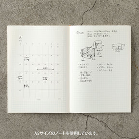 Midori - 2026 Diary - MD Diary Sticker [M]