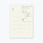 Midori - 2026 Diary - MD Diary Sticker [L]
