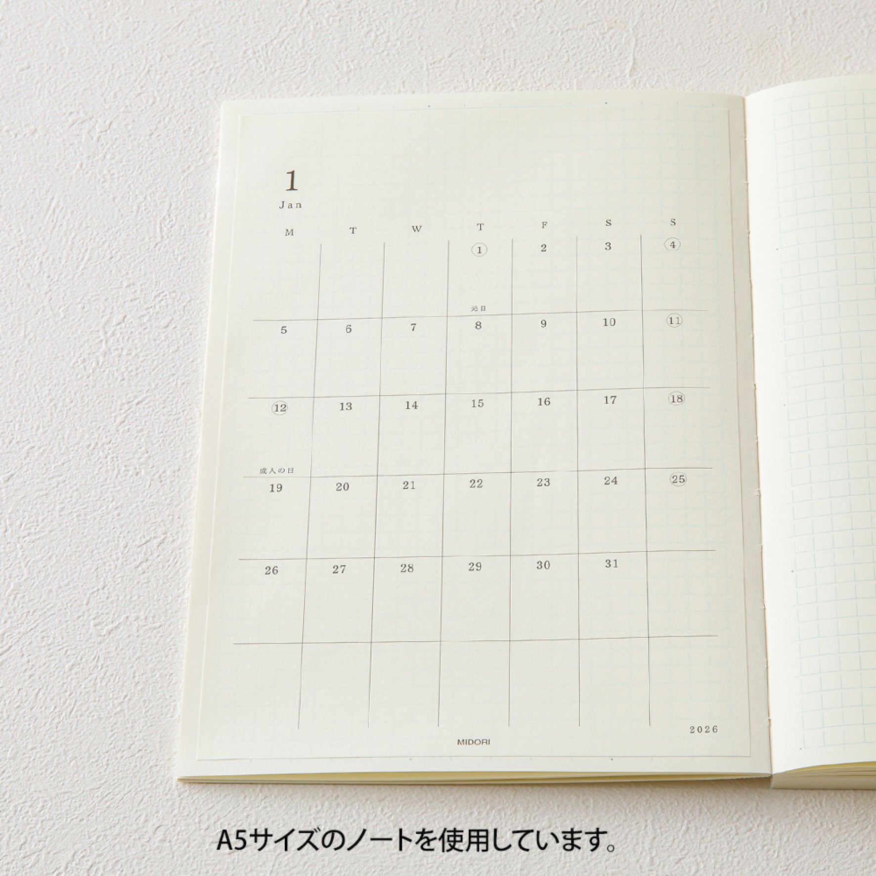 Midori - 2026 Diary - MD Diary Sticker [L]