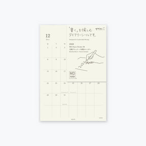 Midori - 2026 Diary - MD Diary Sticker [M]