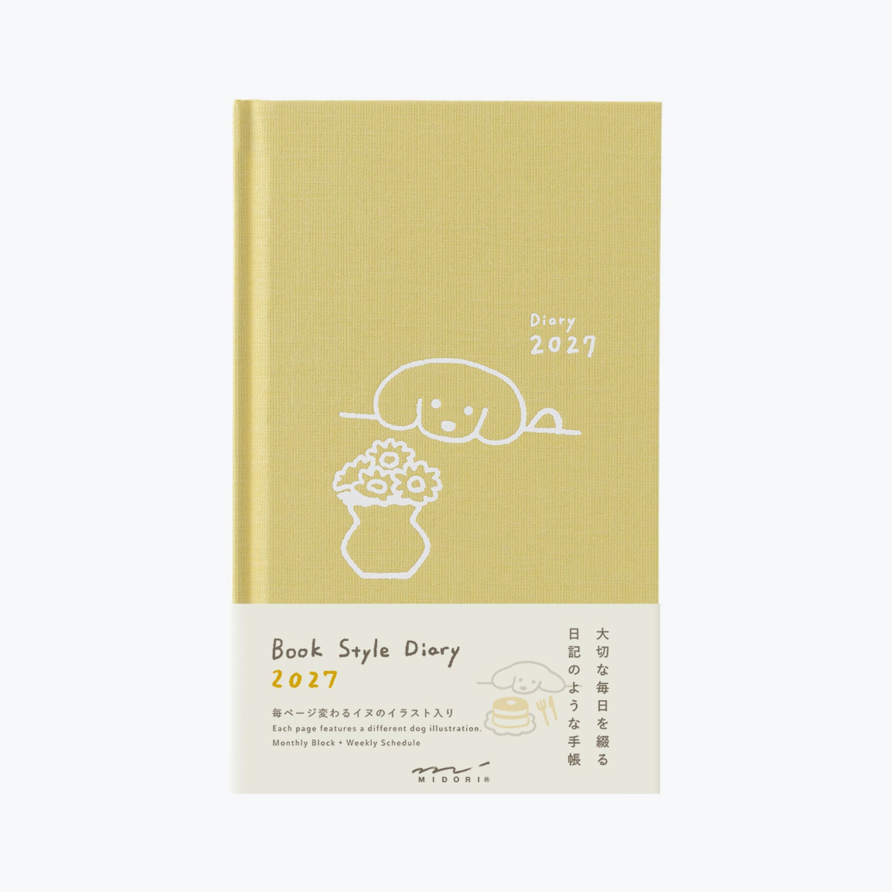 Midori - 2027 Diary - Book Style - B6 - Dogs Yellow