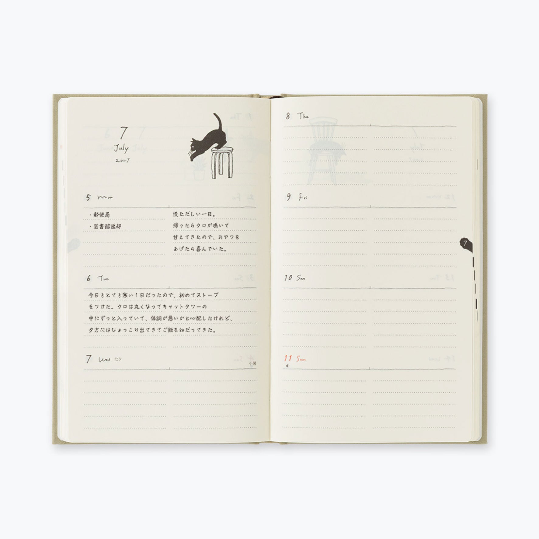 Midori - 2027 Diary - Book Style - B6 - Cats Beige