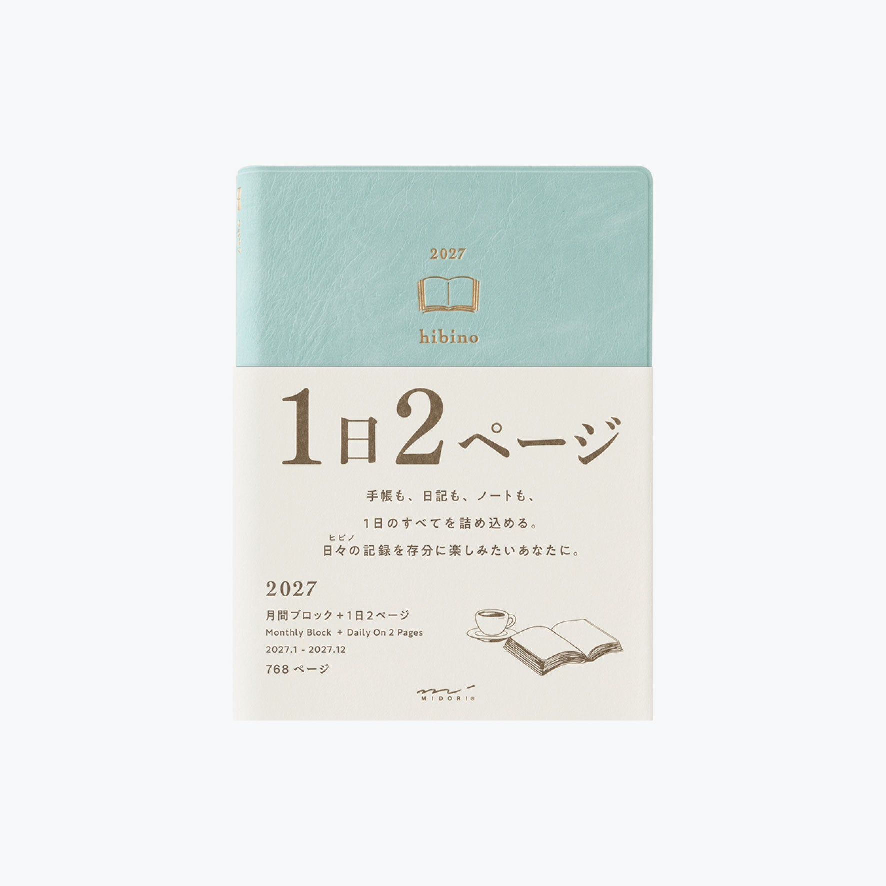 Midori - 2027 Diary - Hibino - A6 - Blue-Green