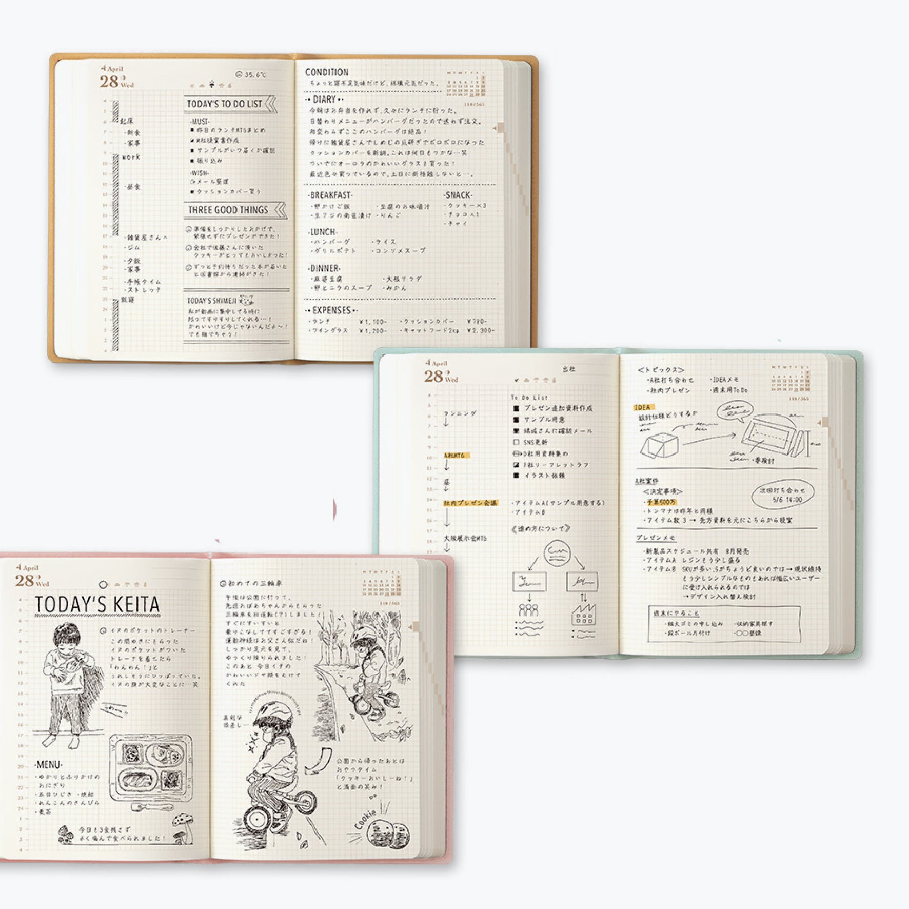 Midori - 2027 Diary - Hibino - A6 - Camel