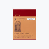 Midori - Daily Journal - Mini - 5 Years - Red
