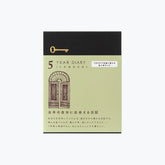 Midori - Daily Journal - Mini - 5 Years - Light Green