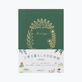 Midori - Journal - Diary - Softcover - Green