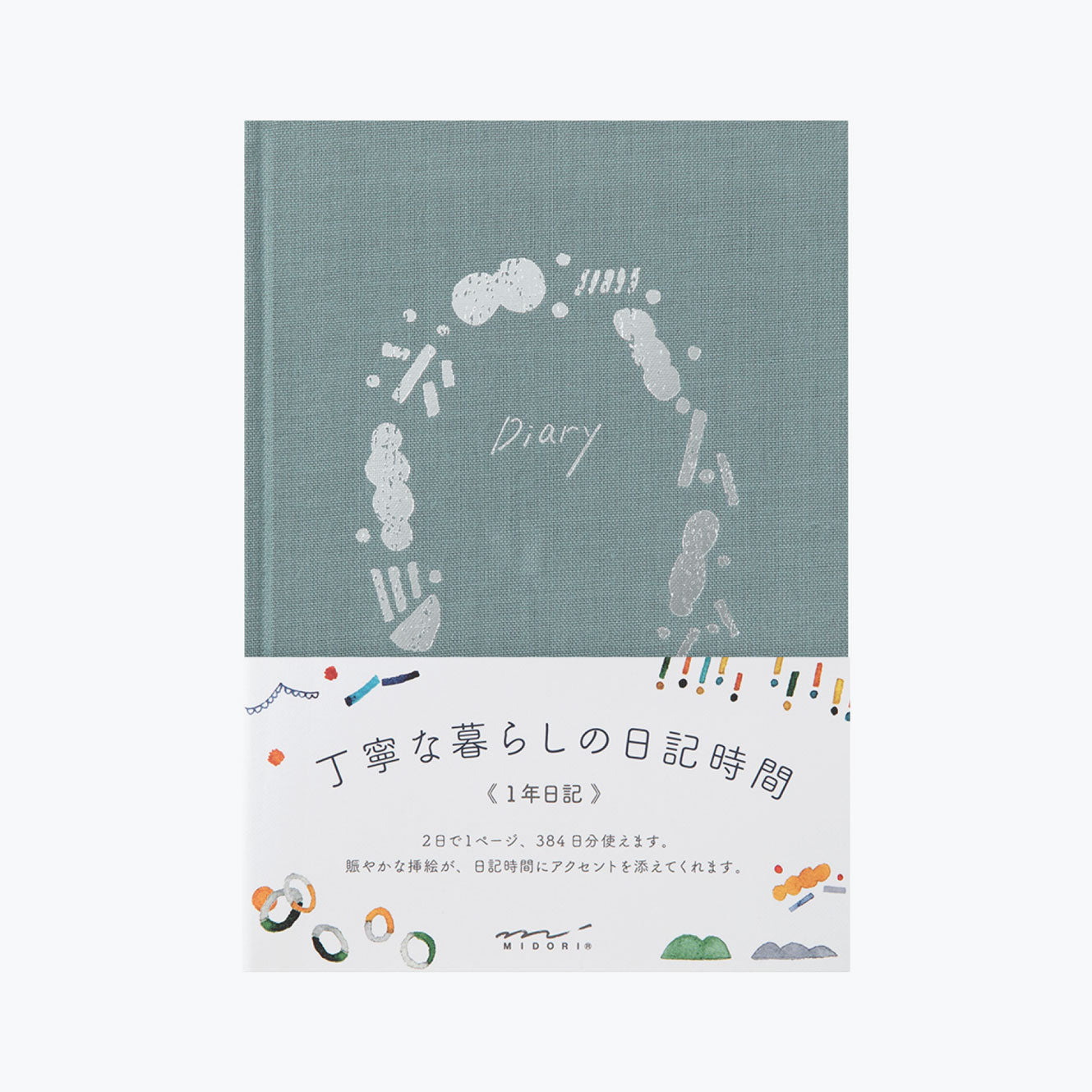 Midori - Journal - Diary - Softcover - Gray