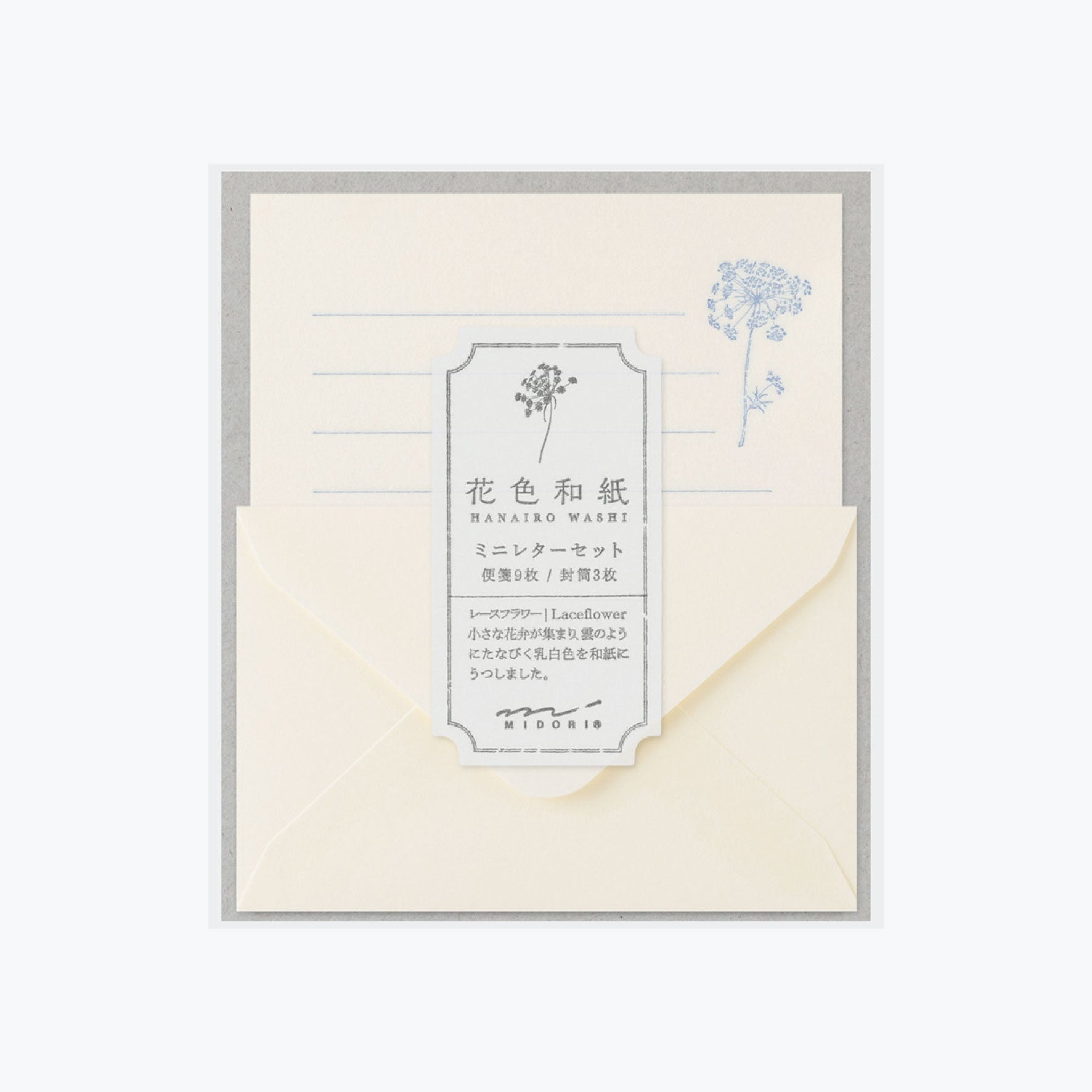 Midori - Letter Set - Hanairo Washi - White