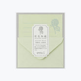 Midori - Letter Set - Hanairo Washi - Green