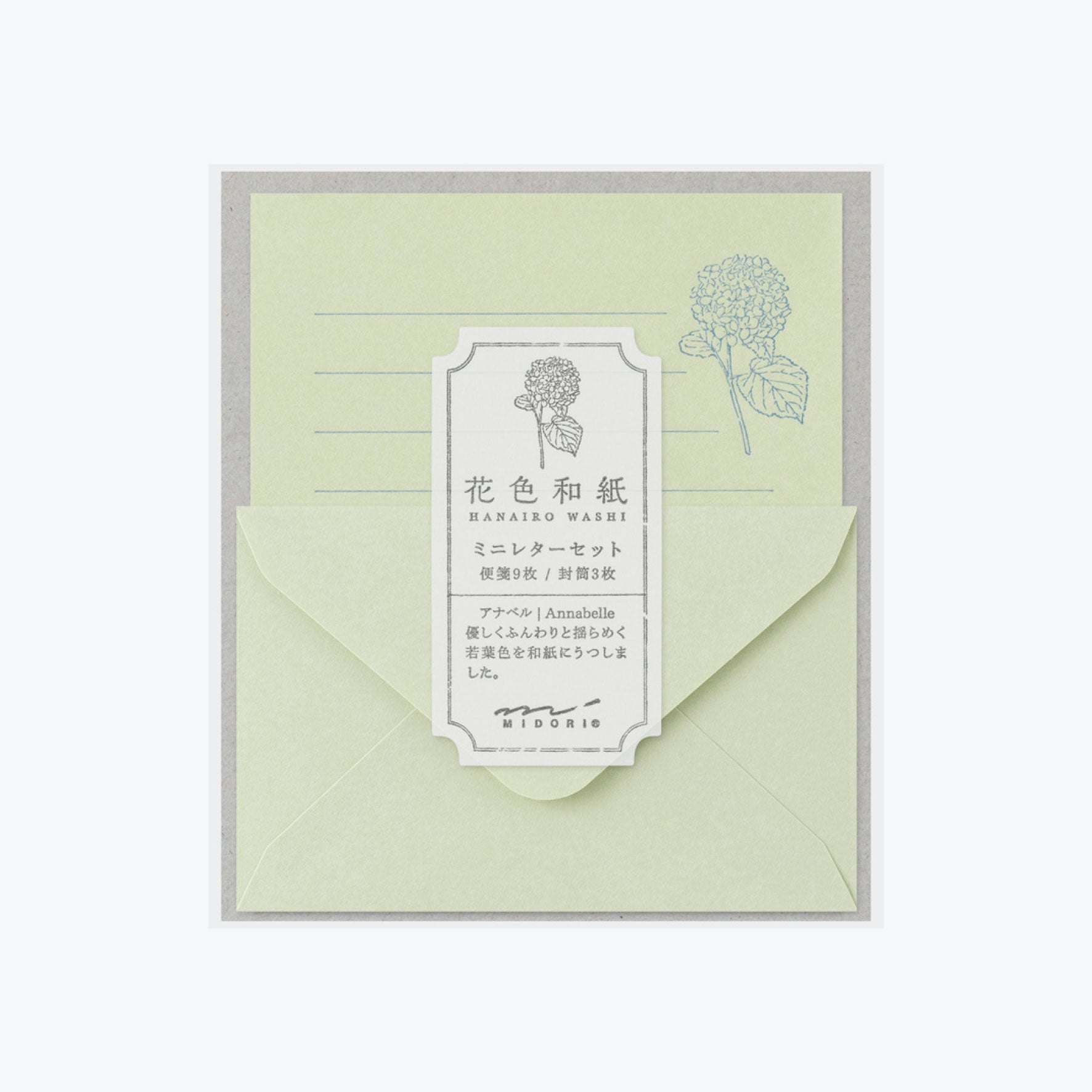 Midori - Letter Set - Hanairo Washi - Green