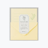 Midori - Letter Set - Hanairo Washi - Yellow