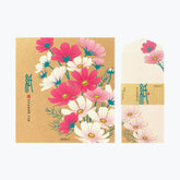 Midori - Letter Set - Kami - Silk-Printing Cosmos