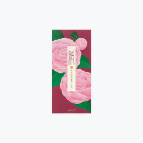 Midori - Letter Pad - Kami - Otome Camellia