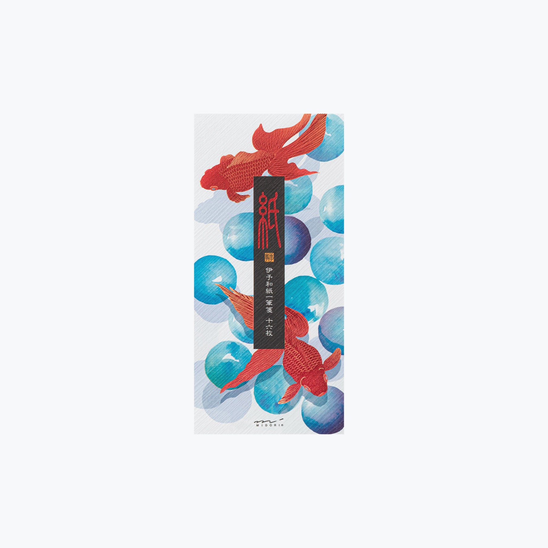 Midori - Letter Pad - Kami - Marbles