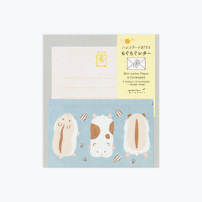 Midori - Letter Set - Mini - Hungry Hamster