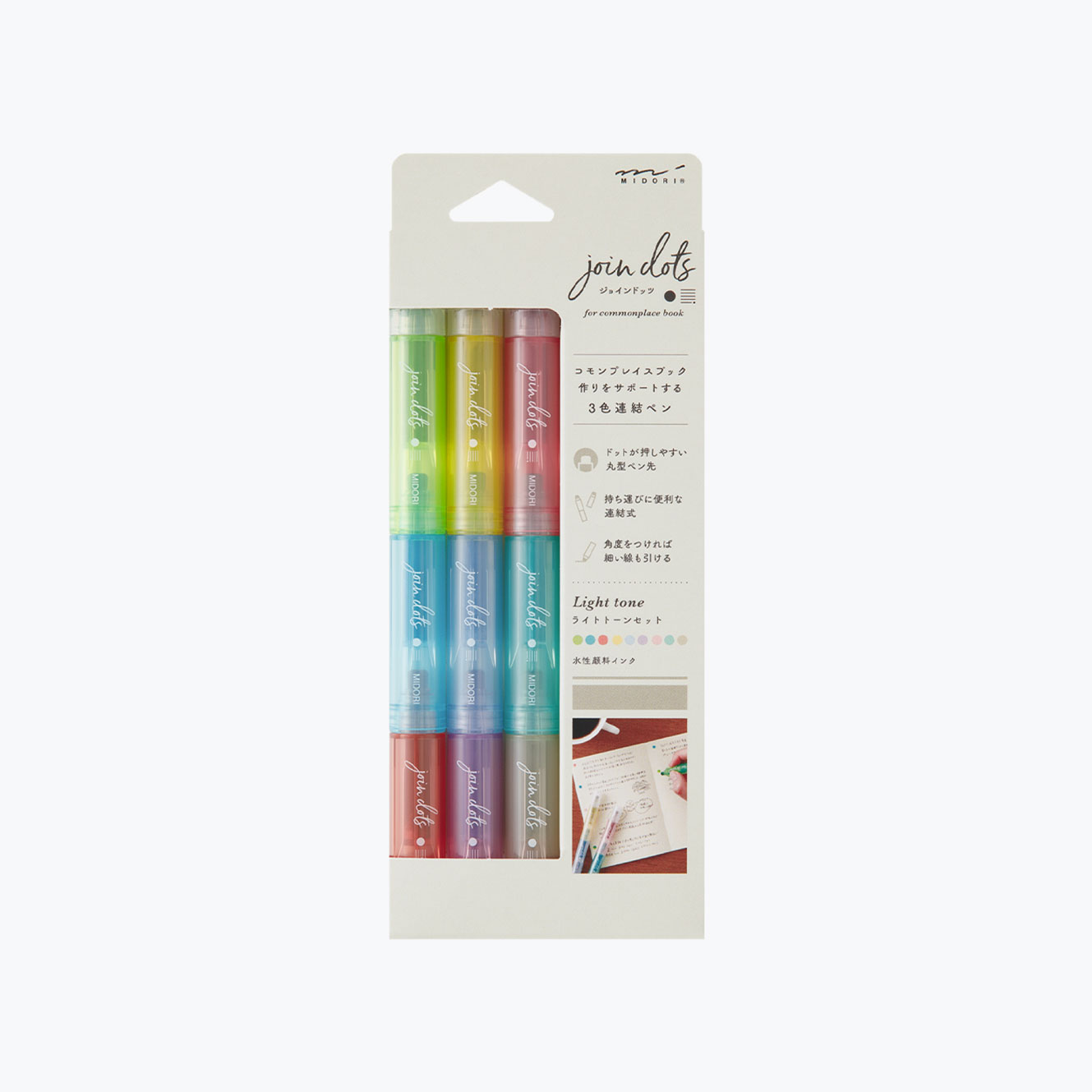 Box of Midori Join Dots markers in light colours 