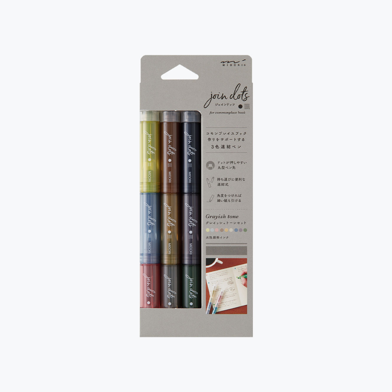 Box of Midori join-dots markers in in muted tones 
