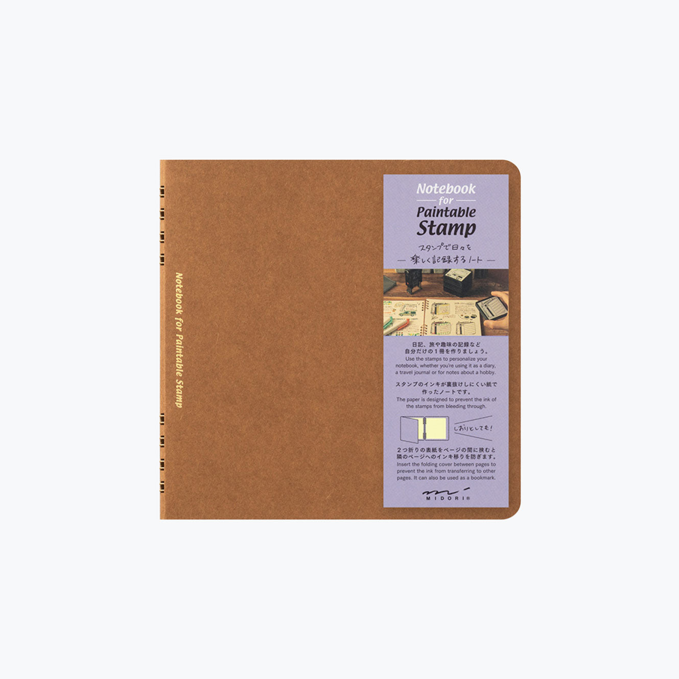 Midori - Notebook - Stamp Series - Brown