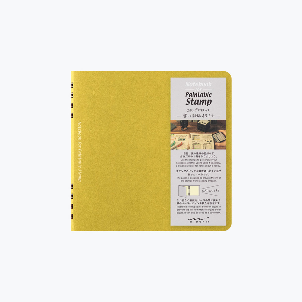 Midori - Notebook - Stamp Series - Yellow