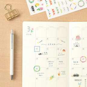 Midori - Notebook - Yuru Log - B6 - Free Diary Monthly