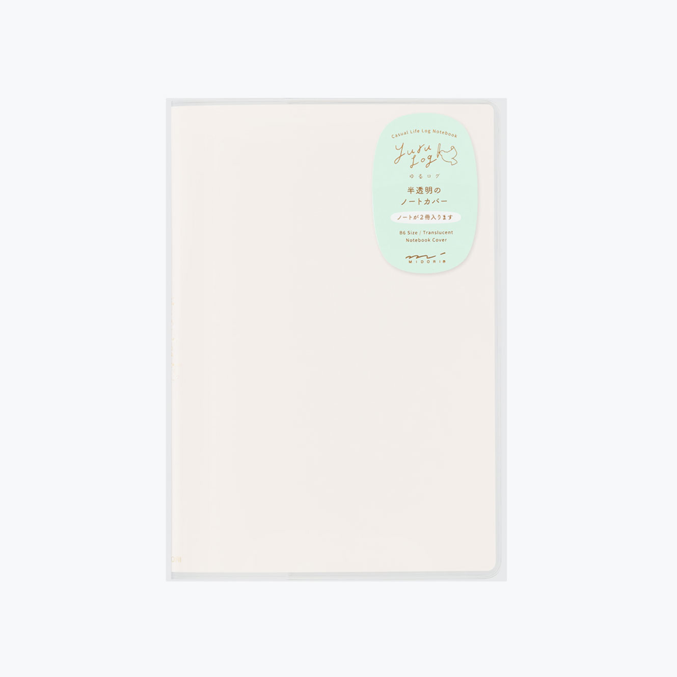 Midori - Notebook Cover - Yuru Log - B6 - Clear