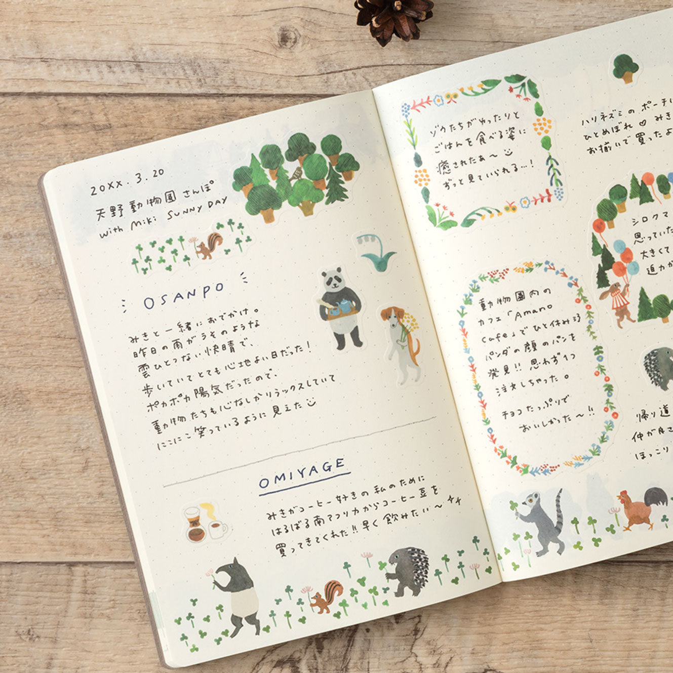 Midori - Notebook - Yuru Log - B6 - Forest Animals