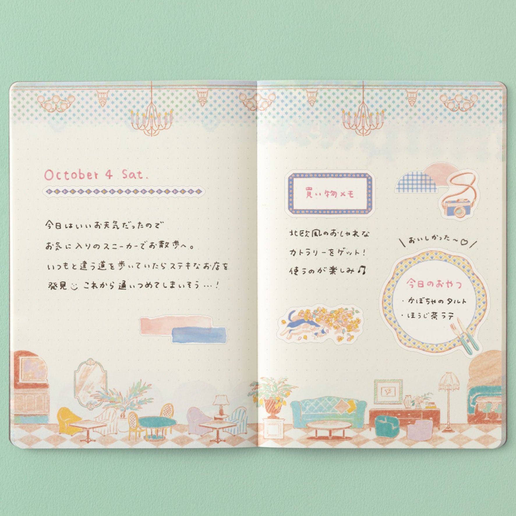 Midori - Notebook - Yuru Log - B6 - Travel Hotel