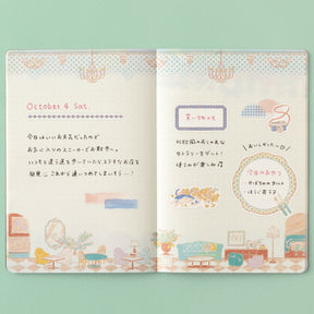 Midori - Notebook - Yuru Log - B6 - Travel Hotel