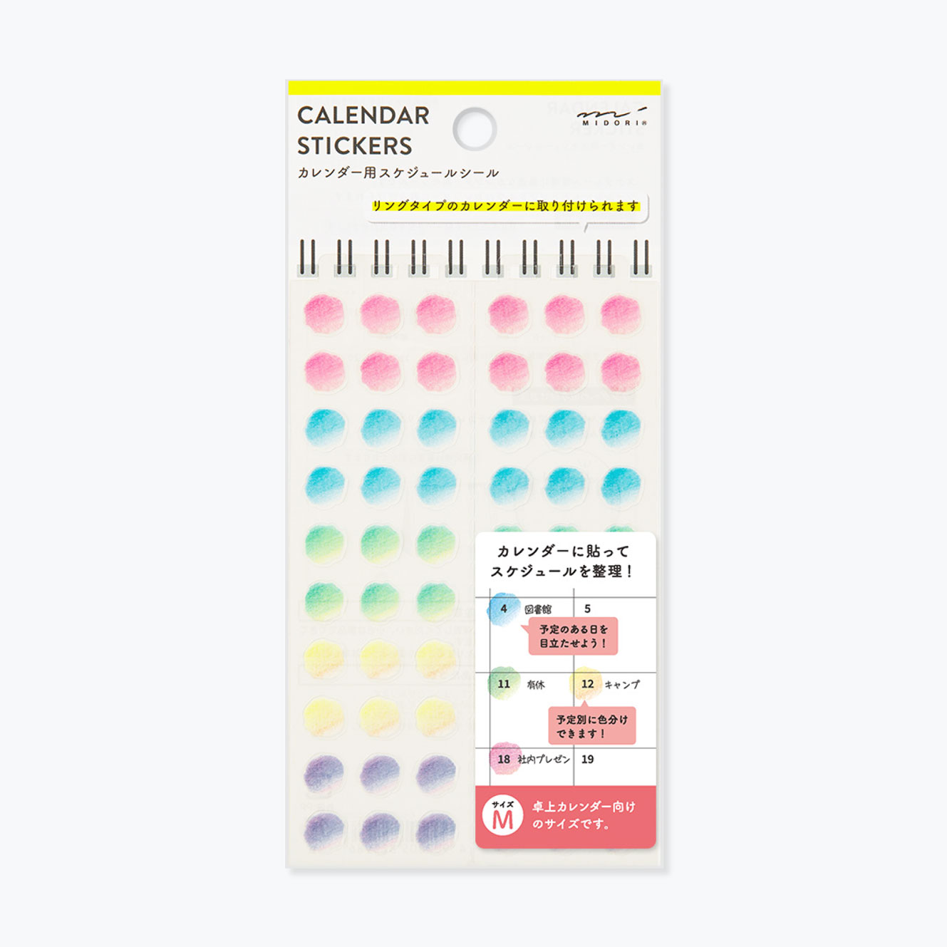 Midori sticker sheet with gradient calendar stickers in medium size and in pastel colours