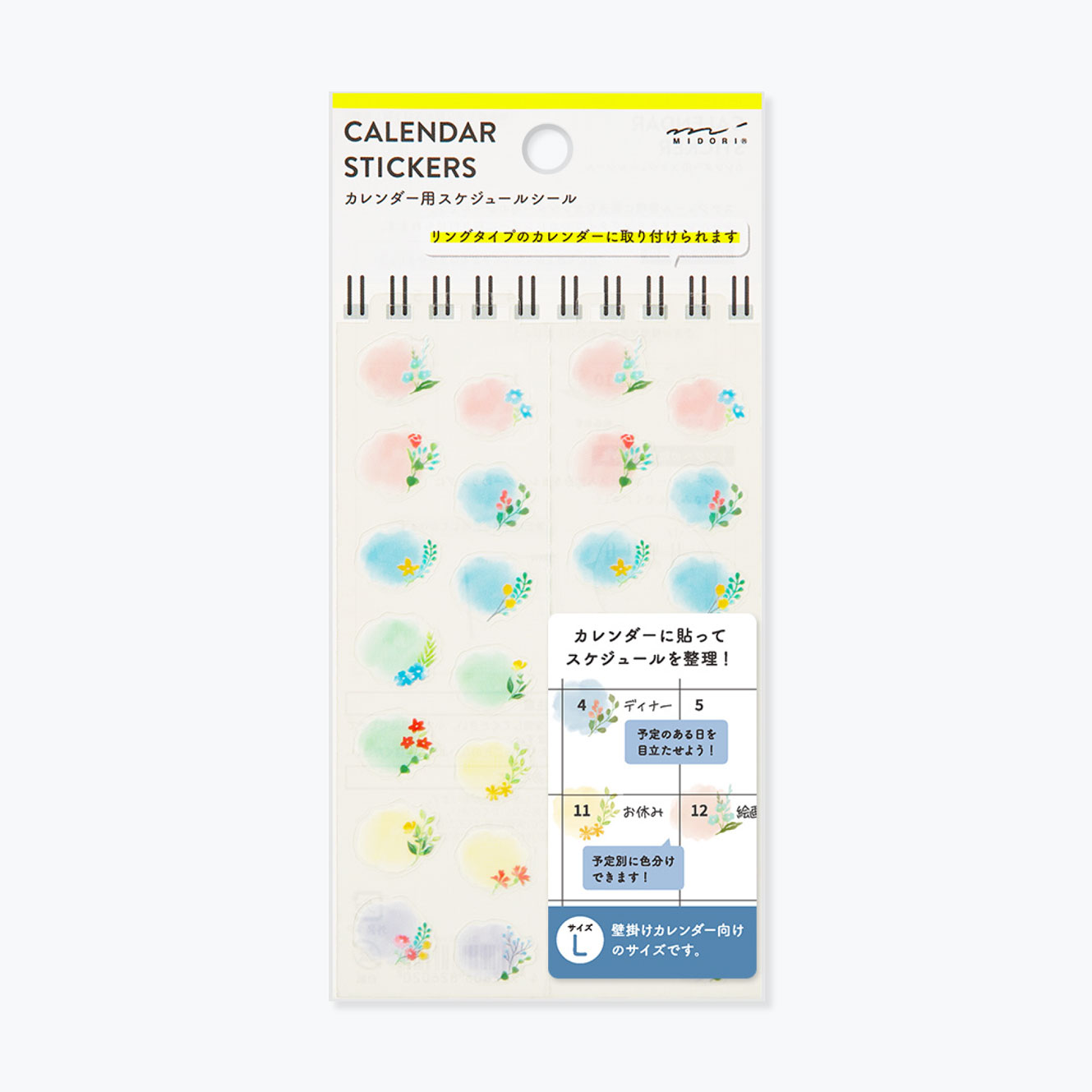 Midori sticker sheet with large floral calendar stickers in pastel colours
