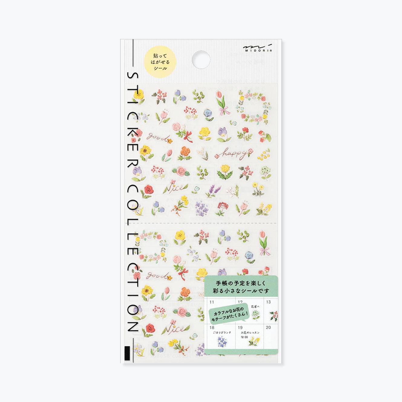 Midori sticker sheet featuring tiny soft illustrations of wild flowers