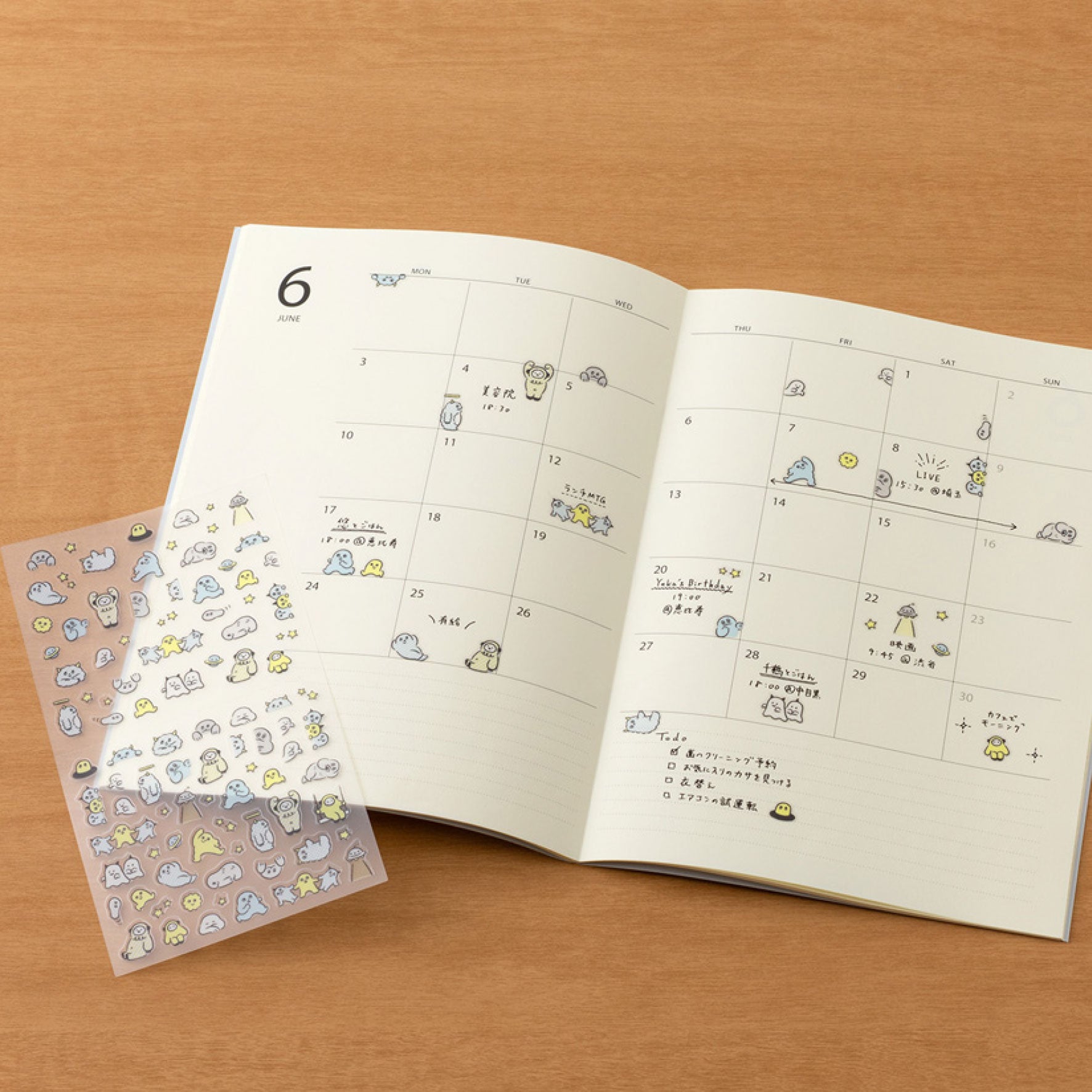 Midori - Planner Sticker - Sticker Collection - Monster