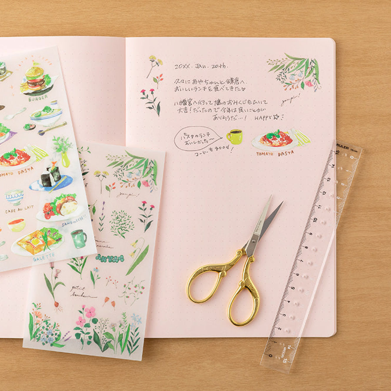 Midori - Sticker Seal - Transfer - Flowers