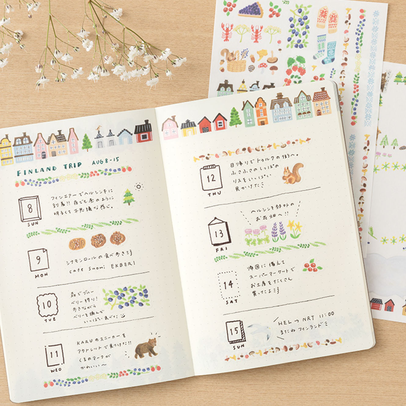 Midori - Planner Sticker - Yuru Log - Nordic (2 Sheets)