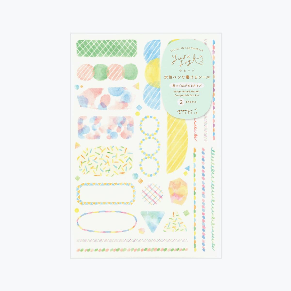 Midori - Planner Sticker - Yuru Log - Watercolour (2 Sheets)