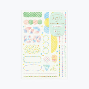 Midori - Planner Sticker - Yuru Log - Watercolour (2 Sheets)