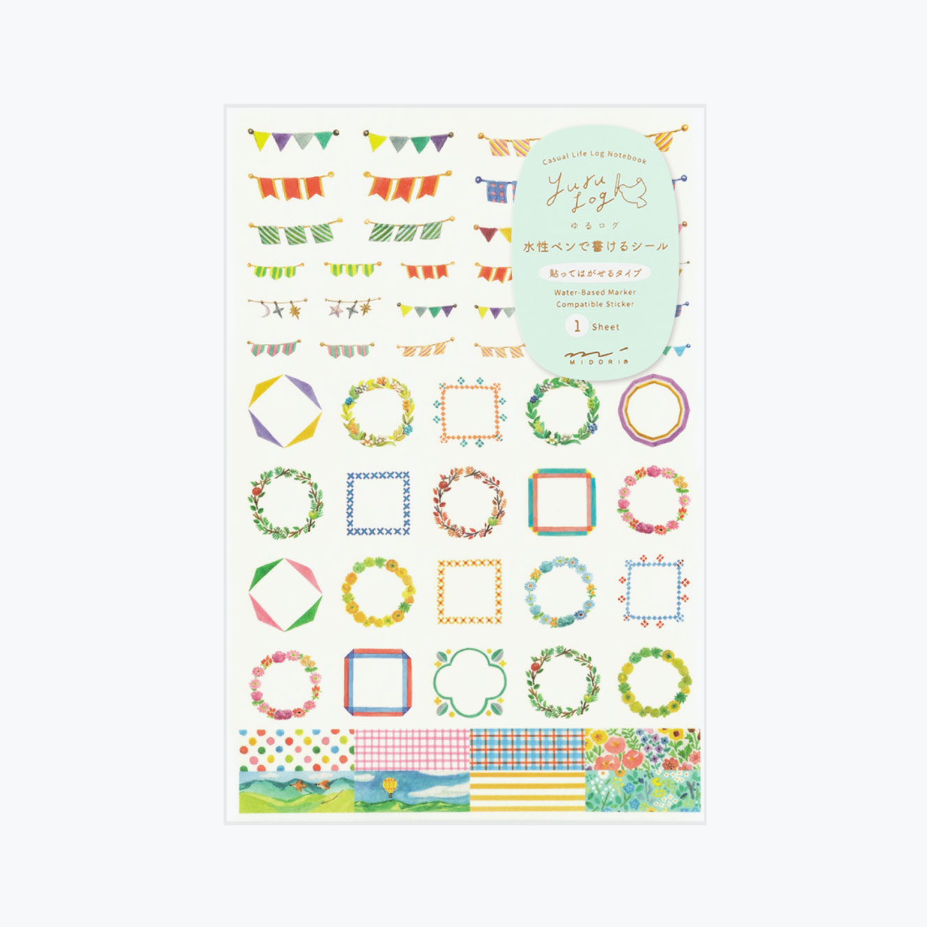 Midori - Planner Sticker - Yuru Log - Patterns (1 Sheet)