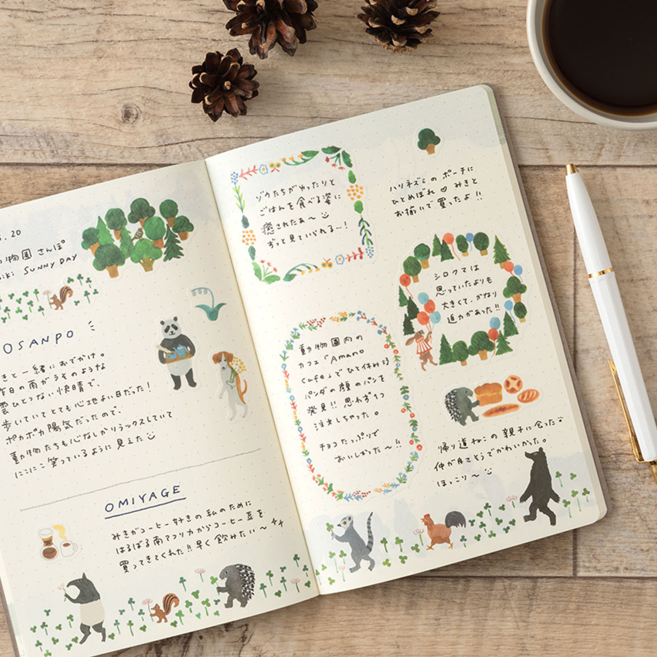 Midori - Planner Sticker - Yuru Log - Forest Animals (2 Sheets)