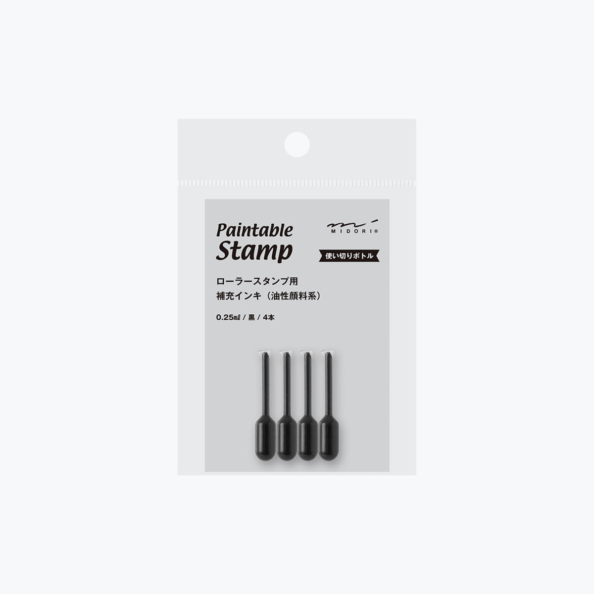 Pack of midori black ink refill for the paintable stamps