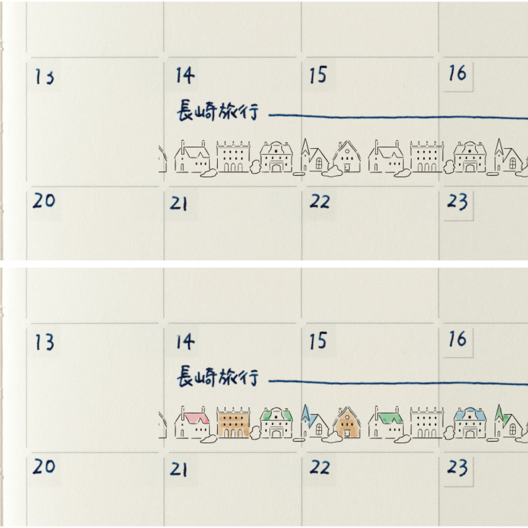 Midori - Stamp - Roller - Dog Landscape