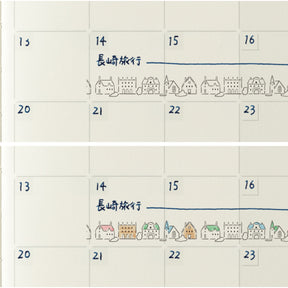 Midori - Stamp - Roller - Dog Landscape