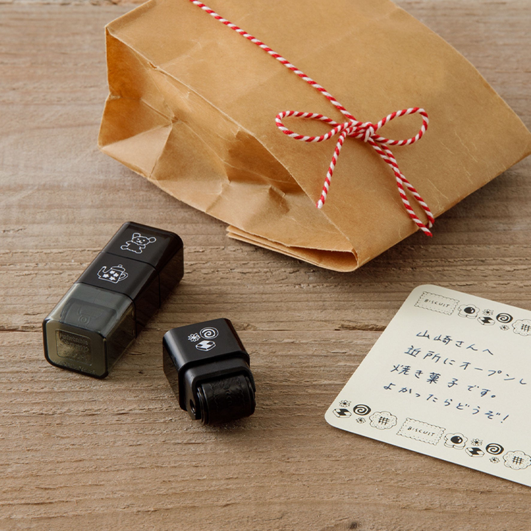 Midori - Stamp - Roller - Motif