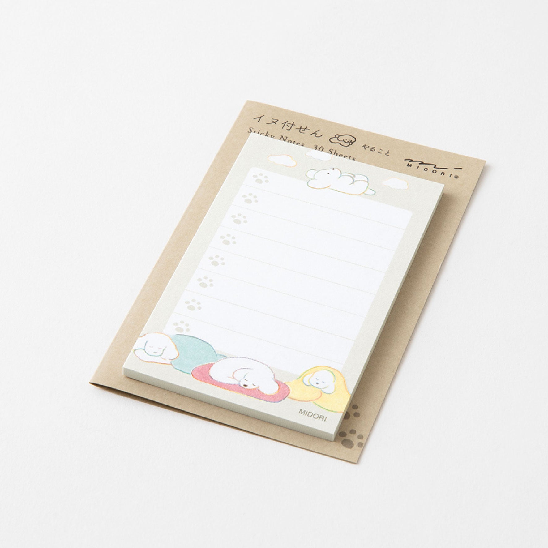 Midori - Sticky Notes - To Do - Dog Grey