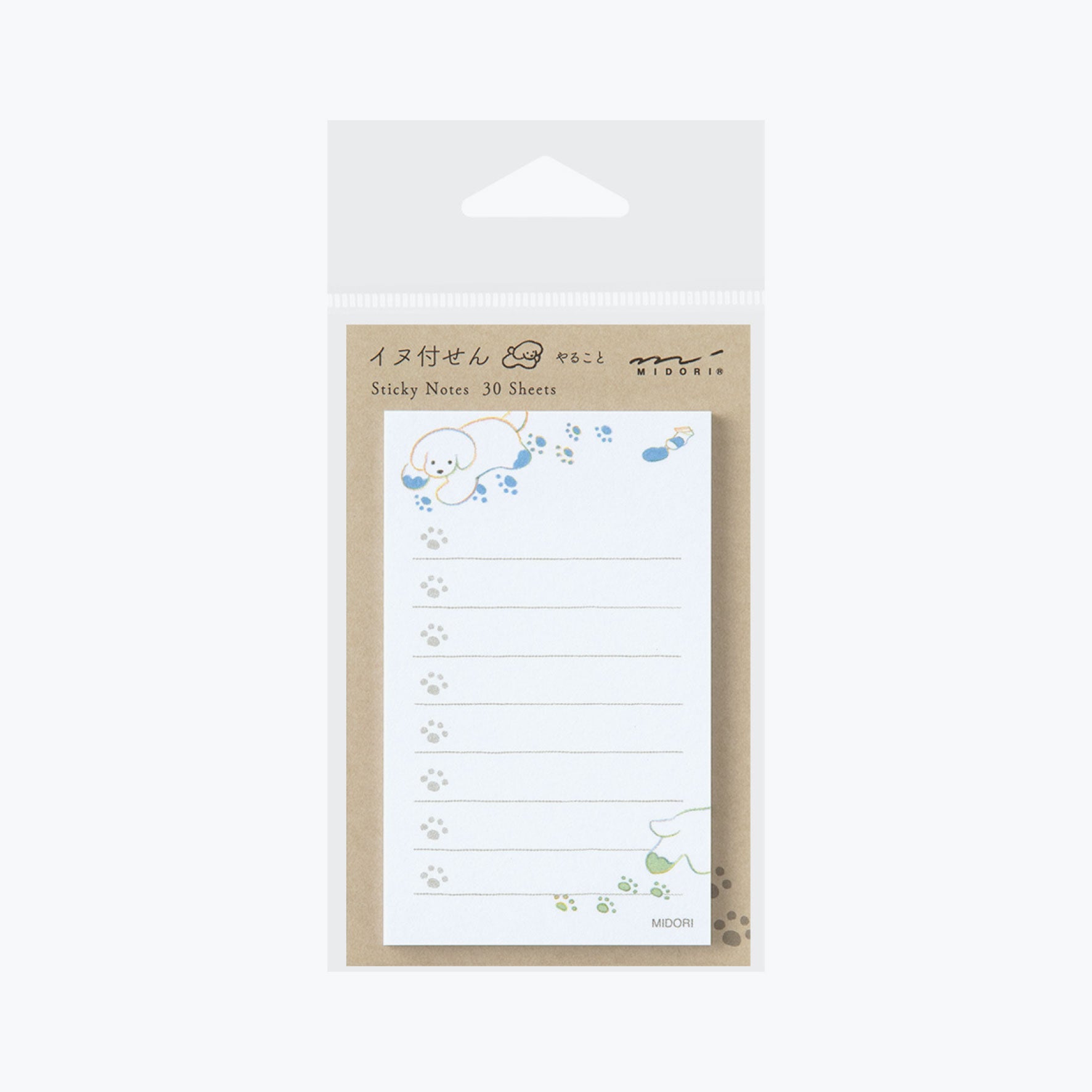 Midori - Sticky Notes - To Do - Dog White
